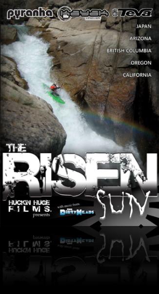 trs cover